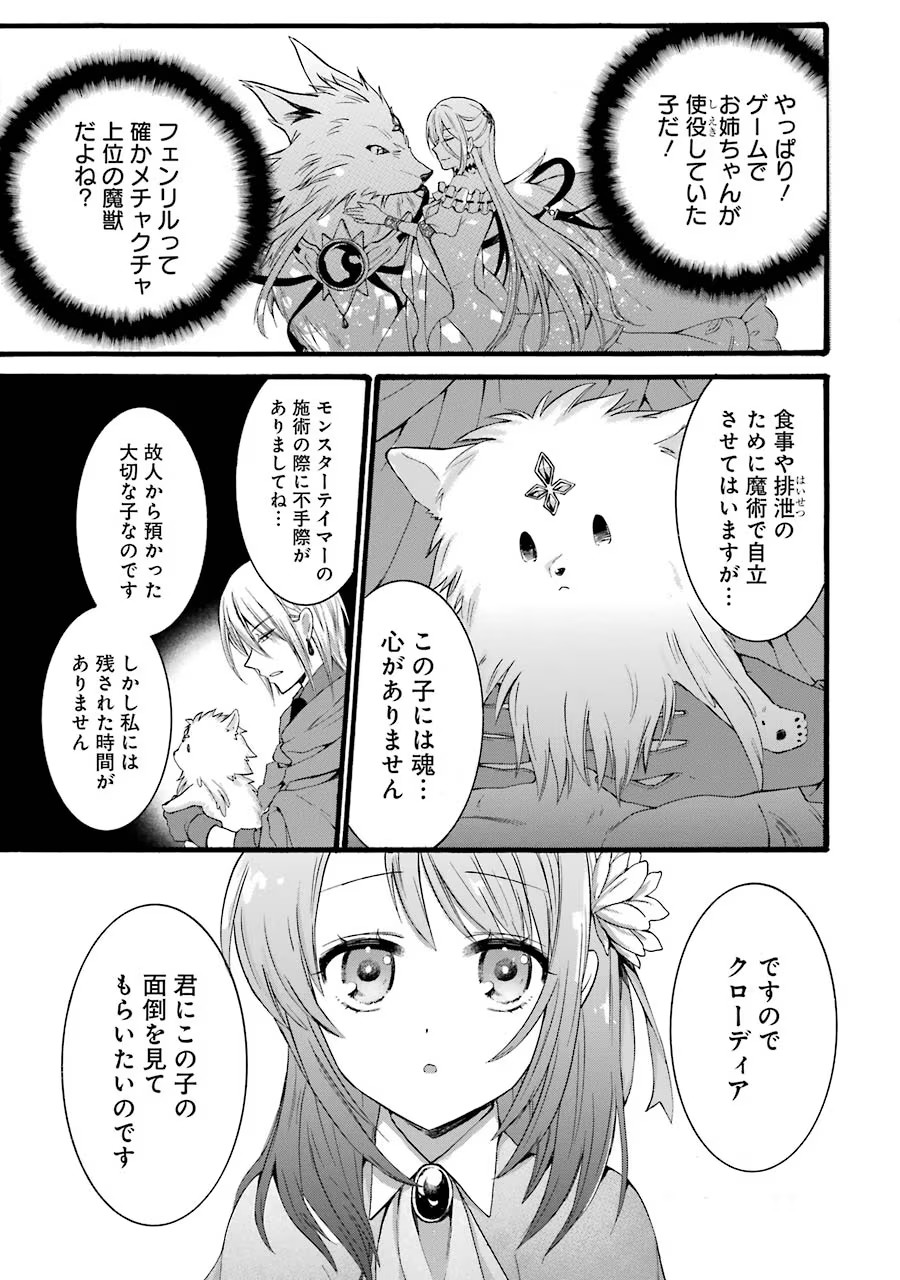 P17