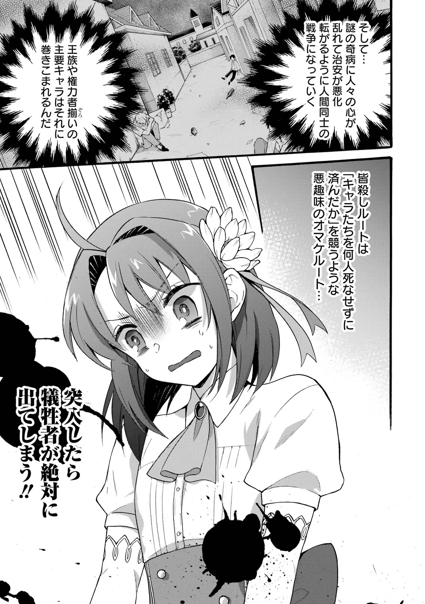 P35