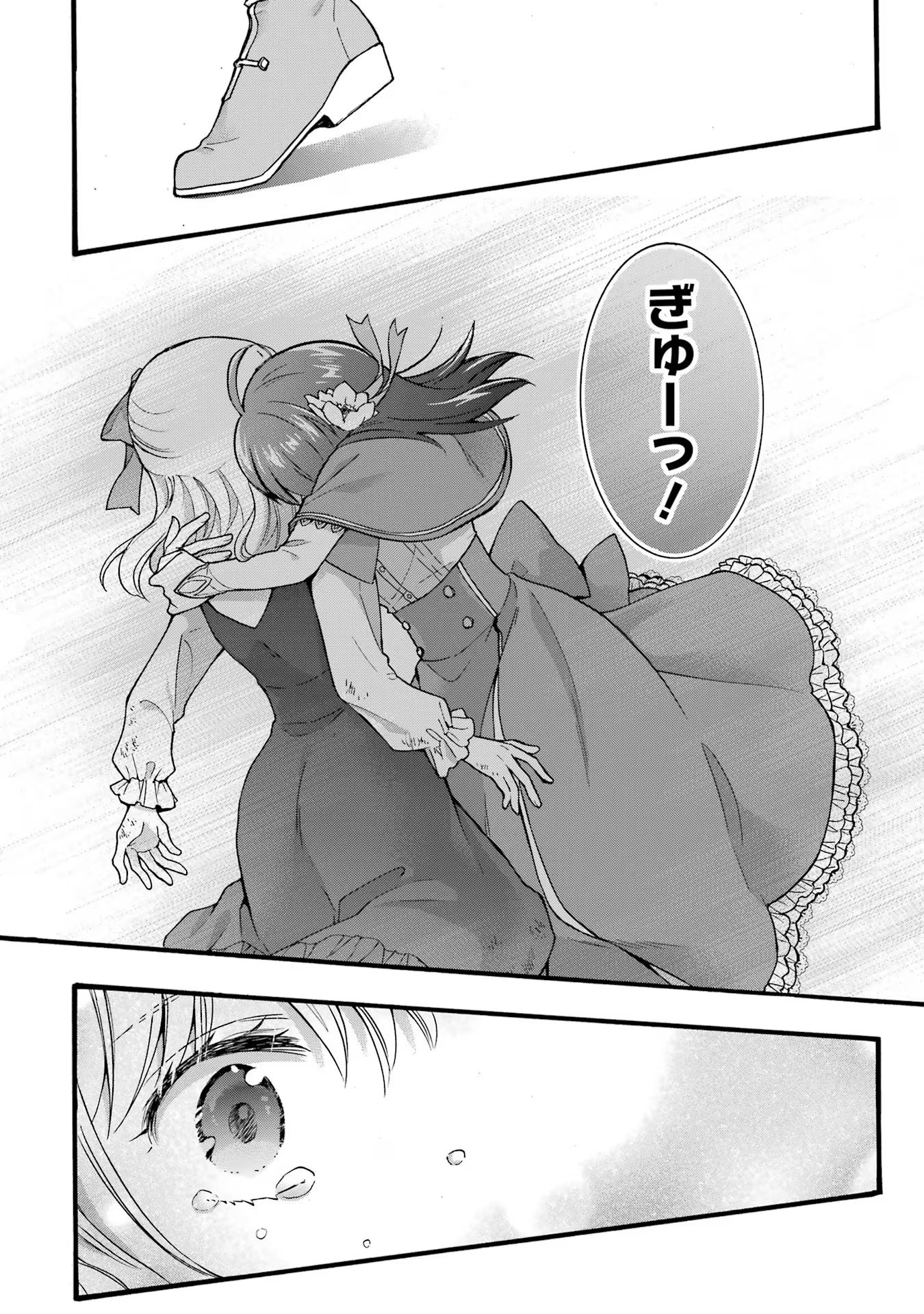P24