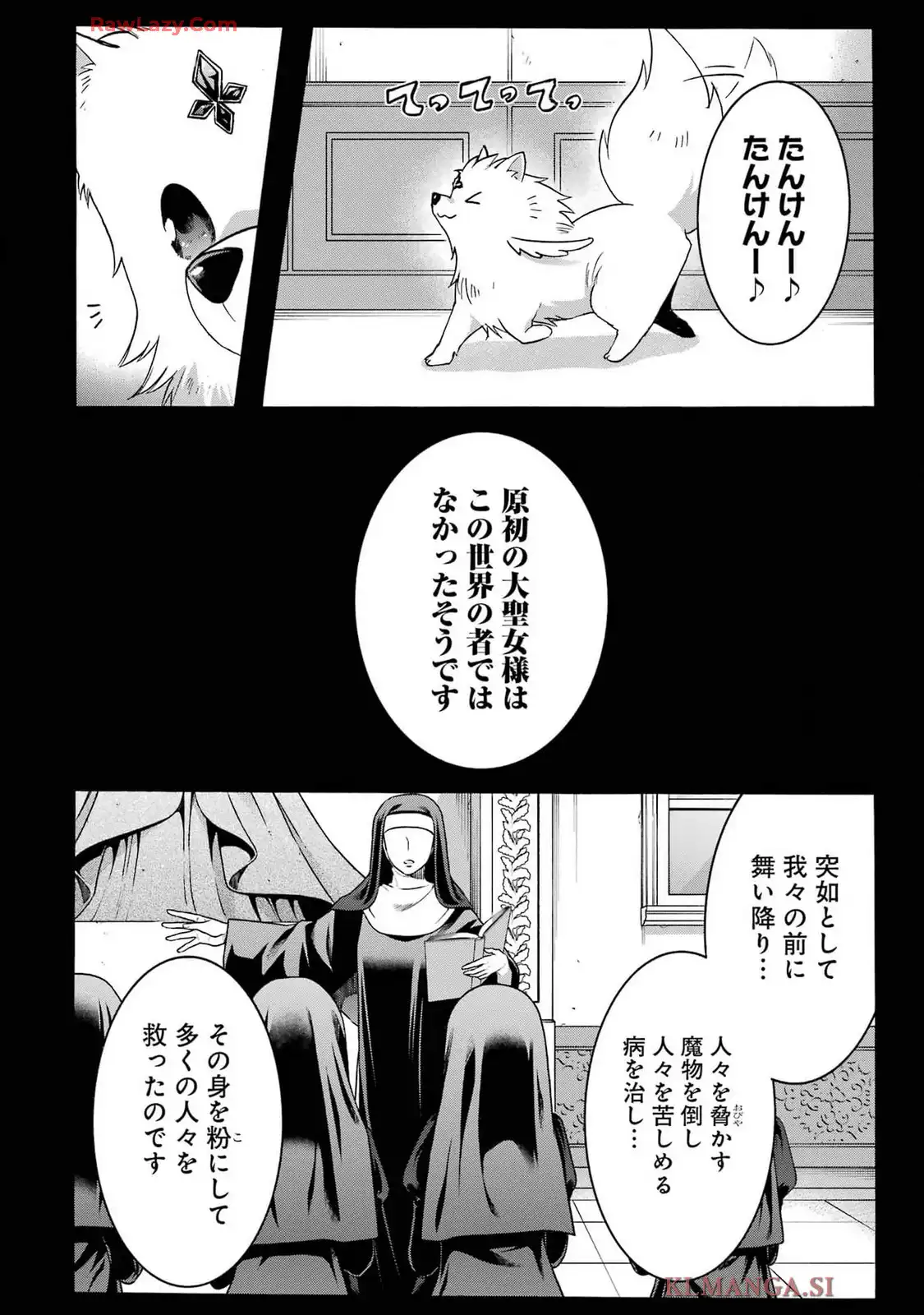 P38