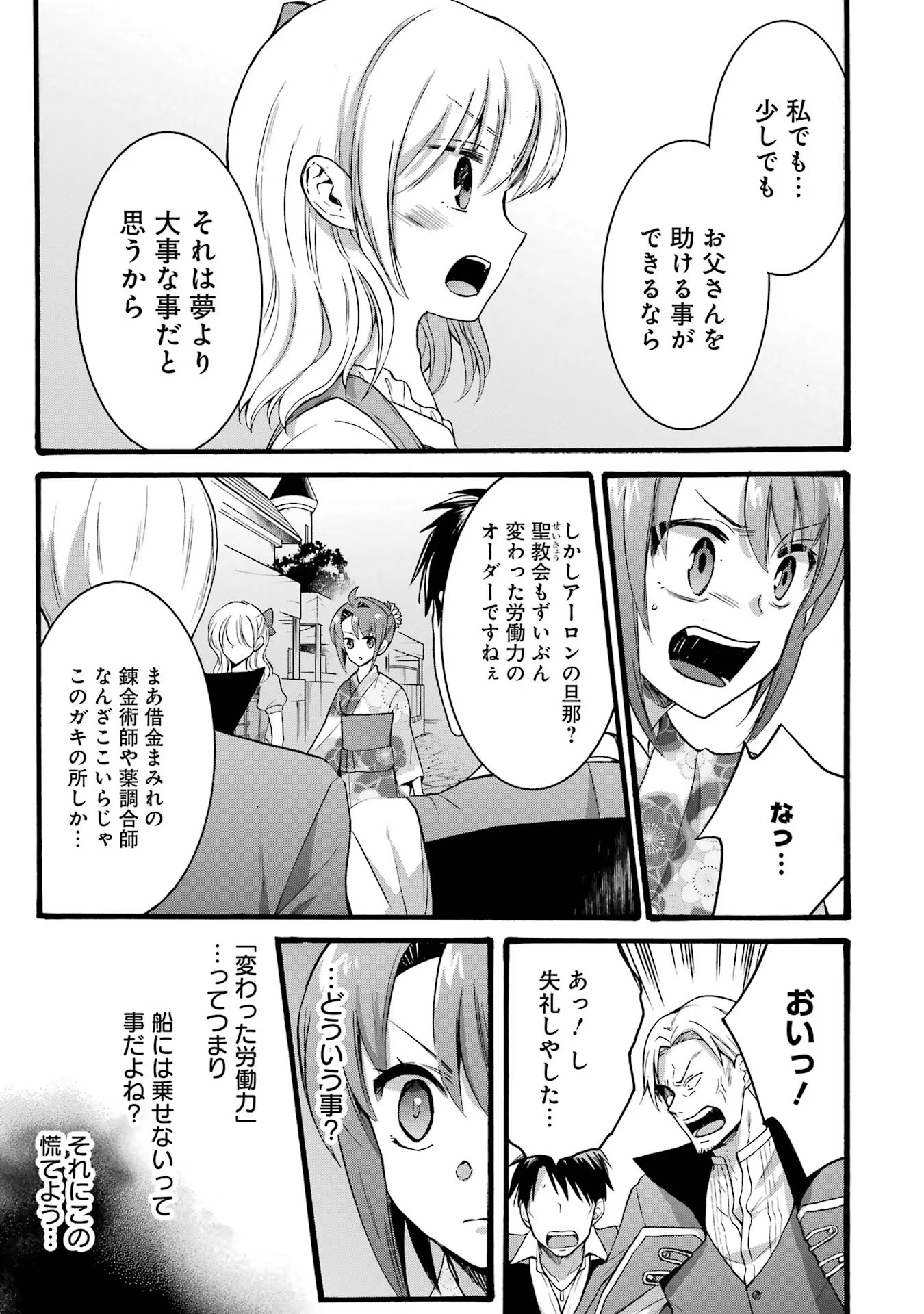 P37