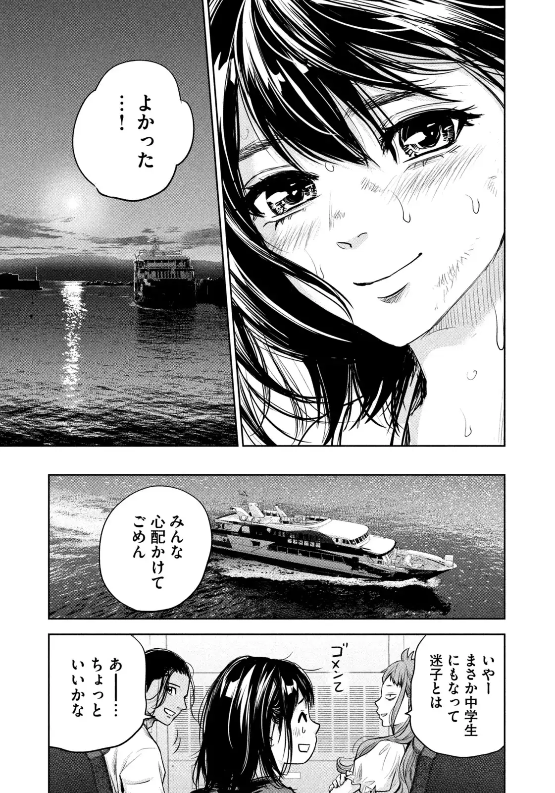 P17