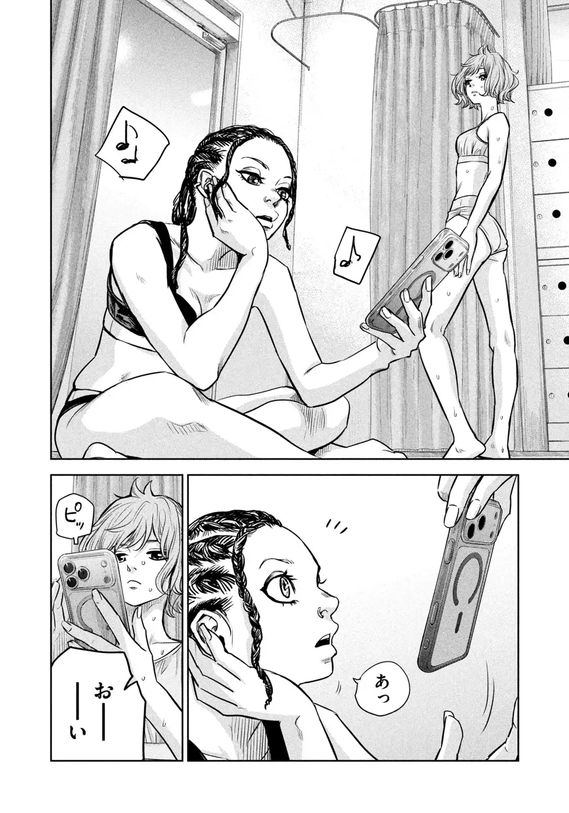 P8