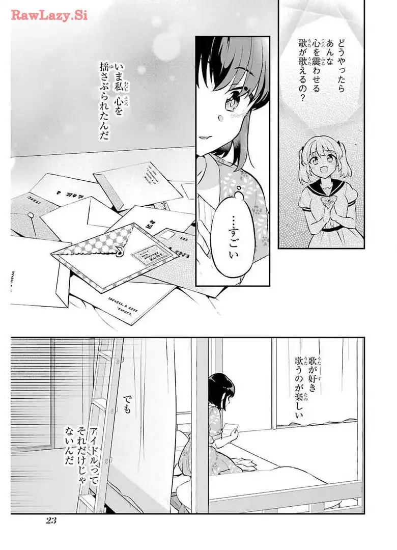 P21