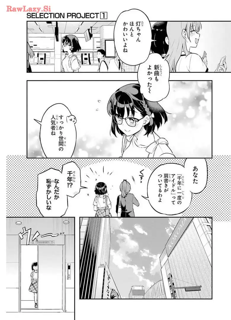 P35