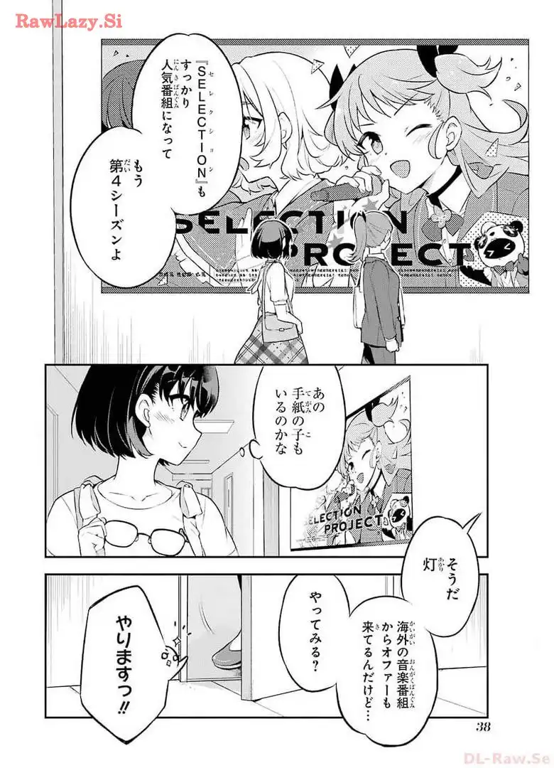 P36