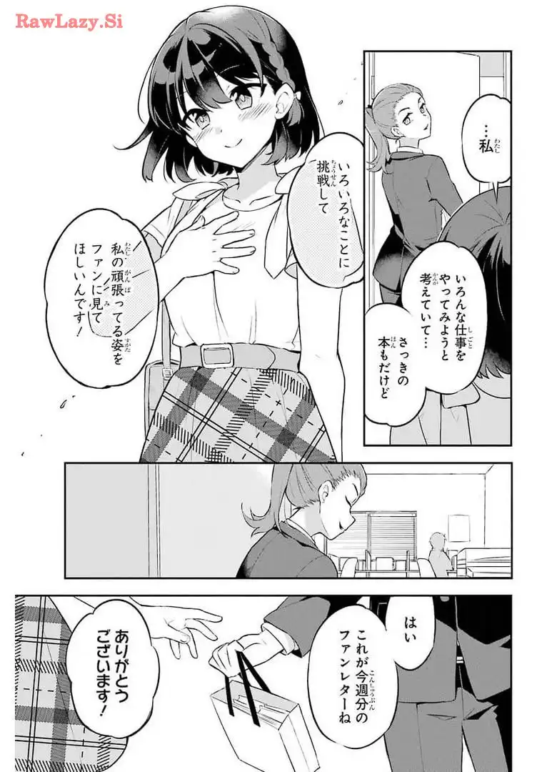P37