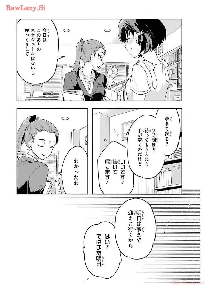 P38