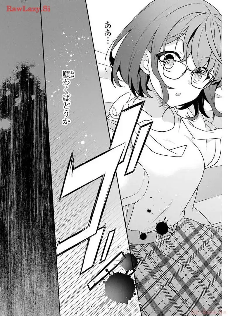 P42