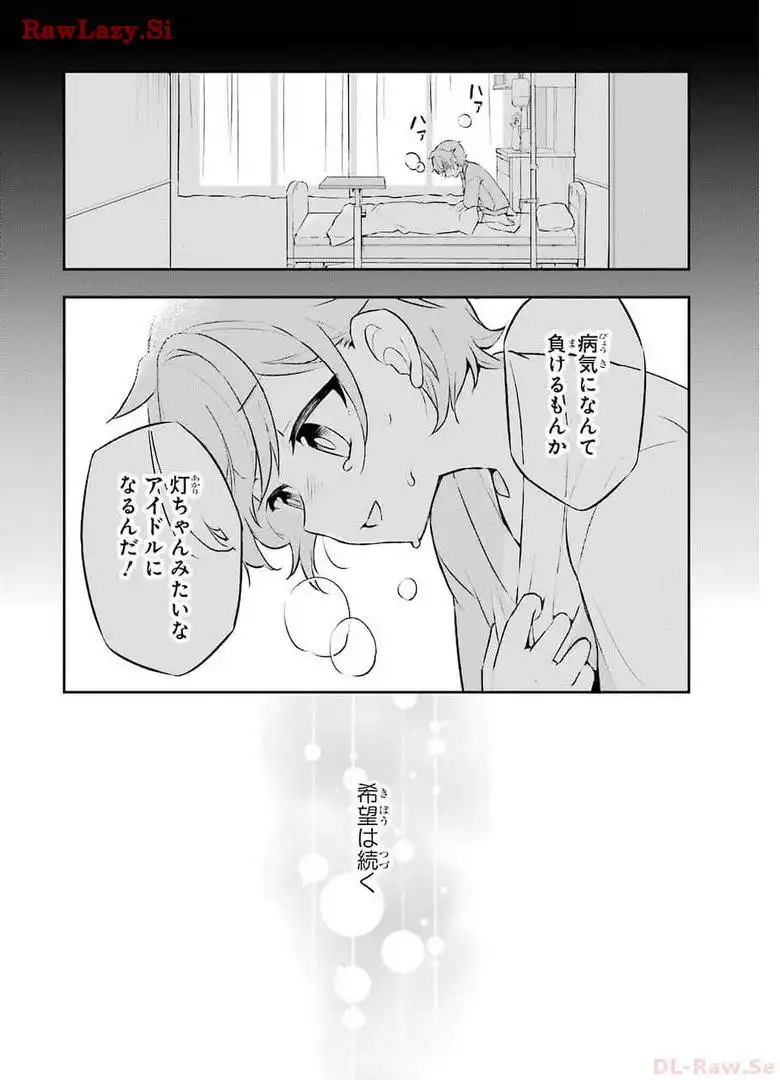 P44