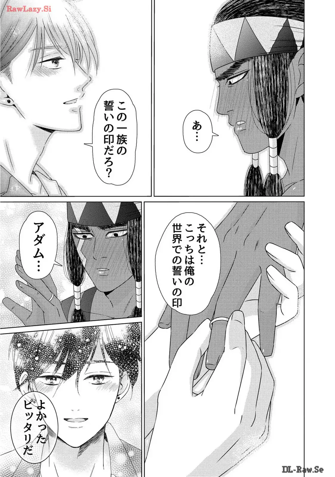 P42