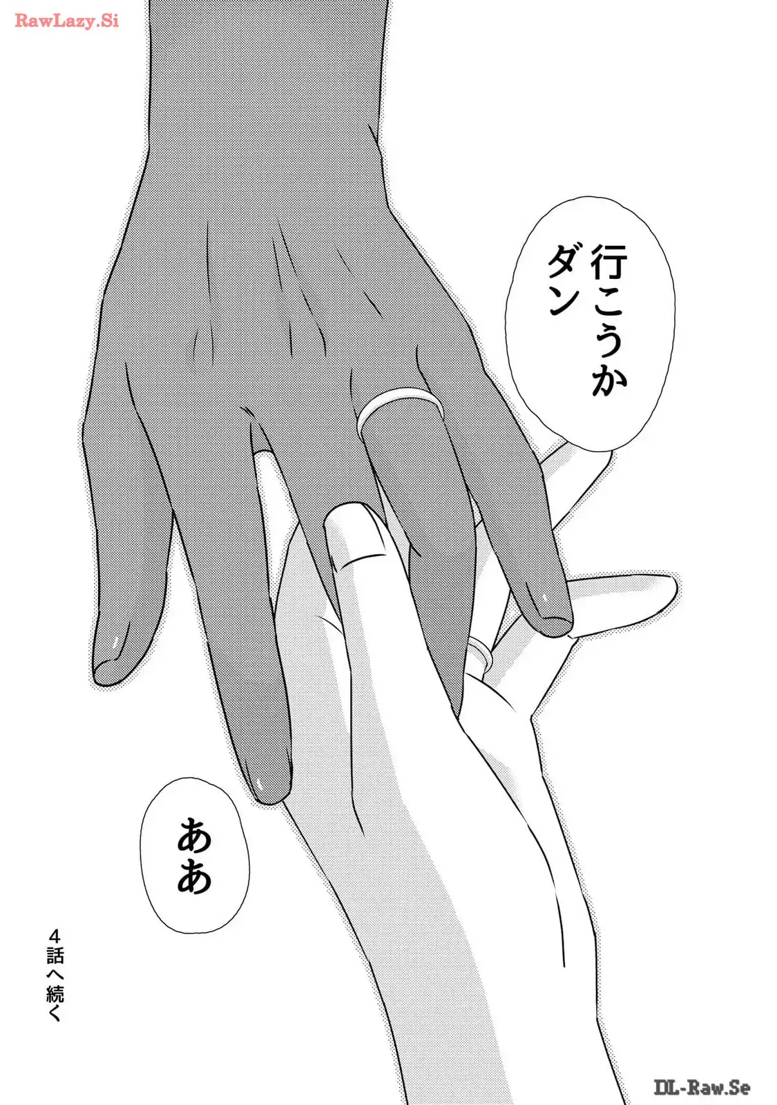 P43