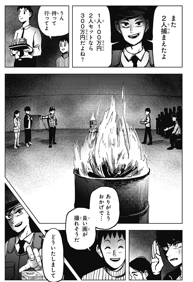 P36
