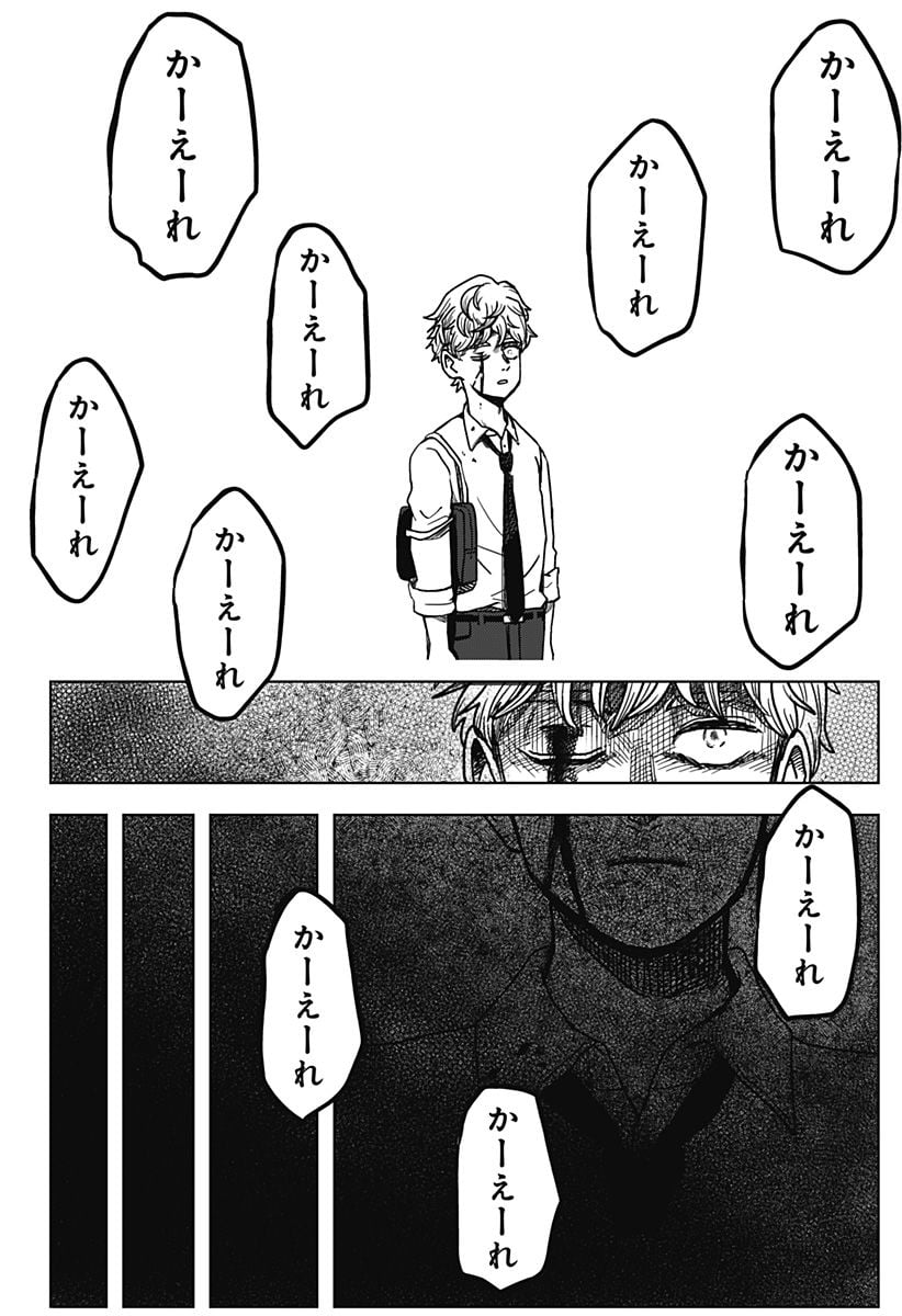 P35