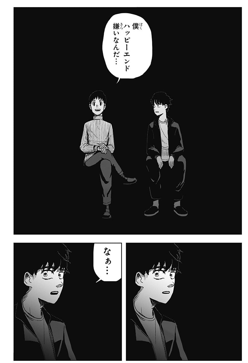P53