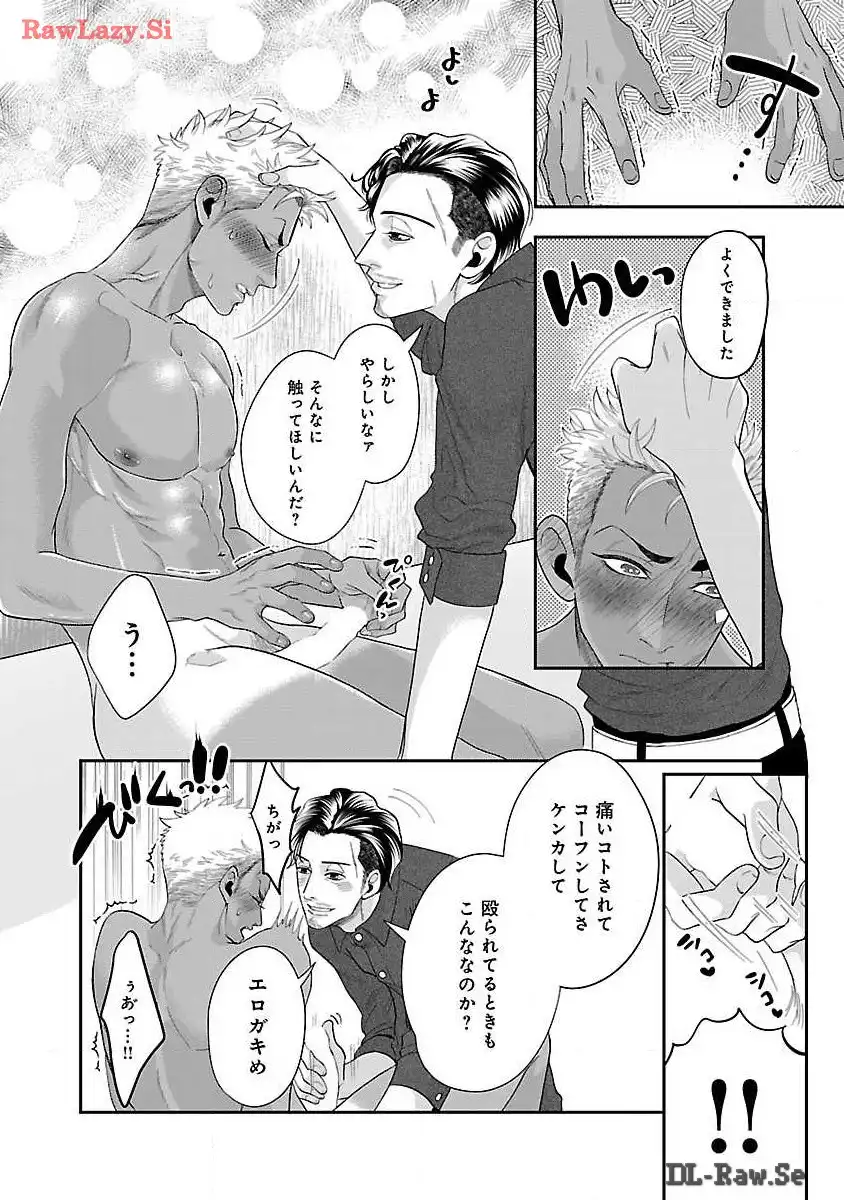 P26