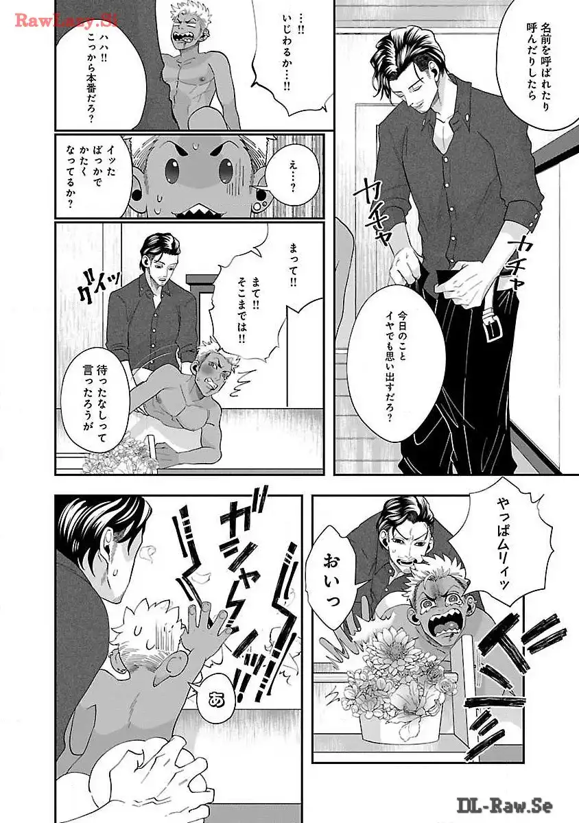 P36