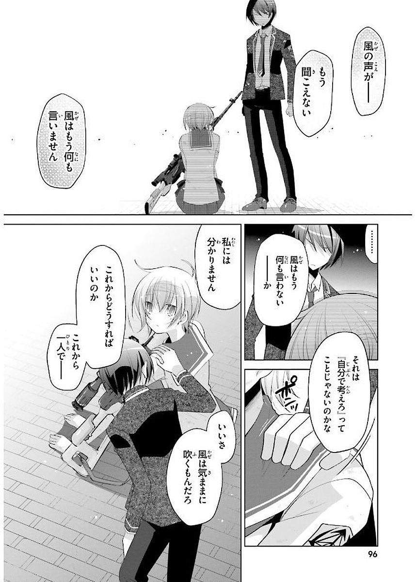 P20