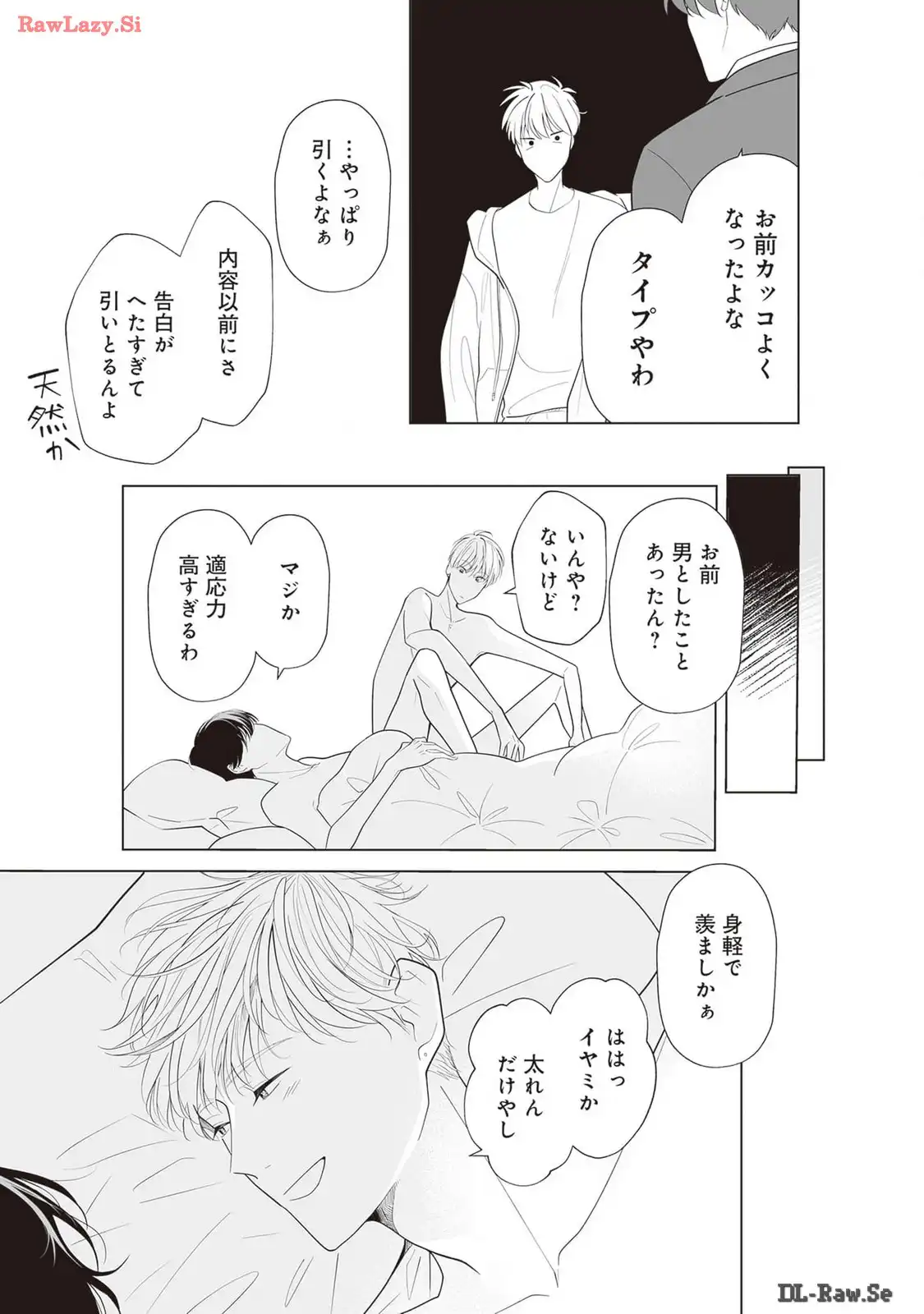 P39