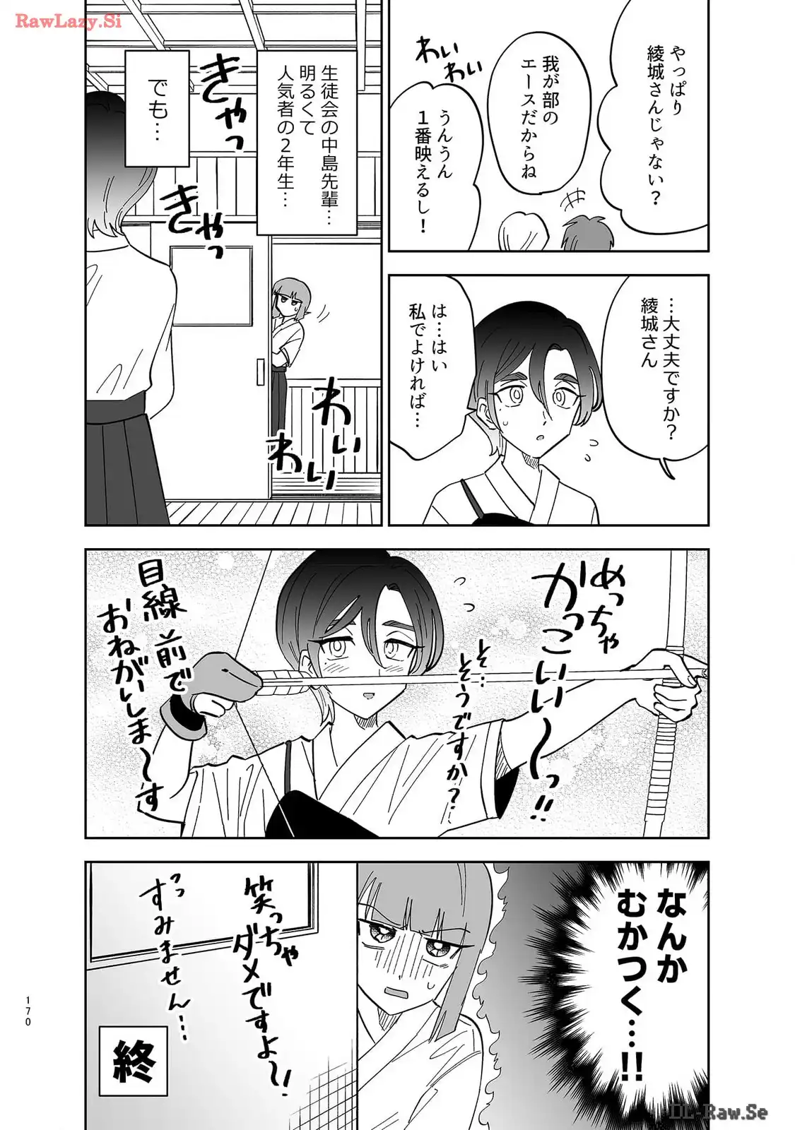 P38