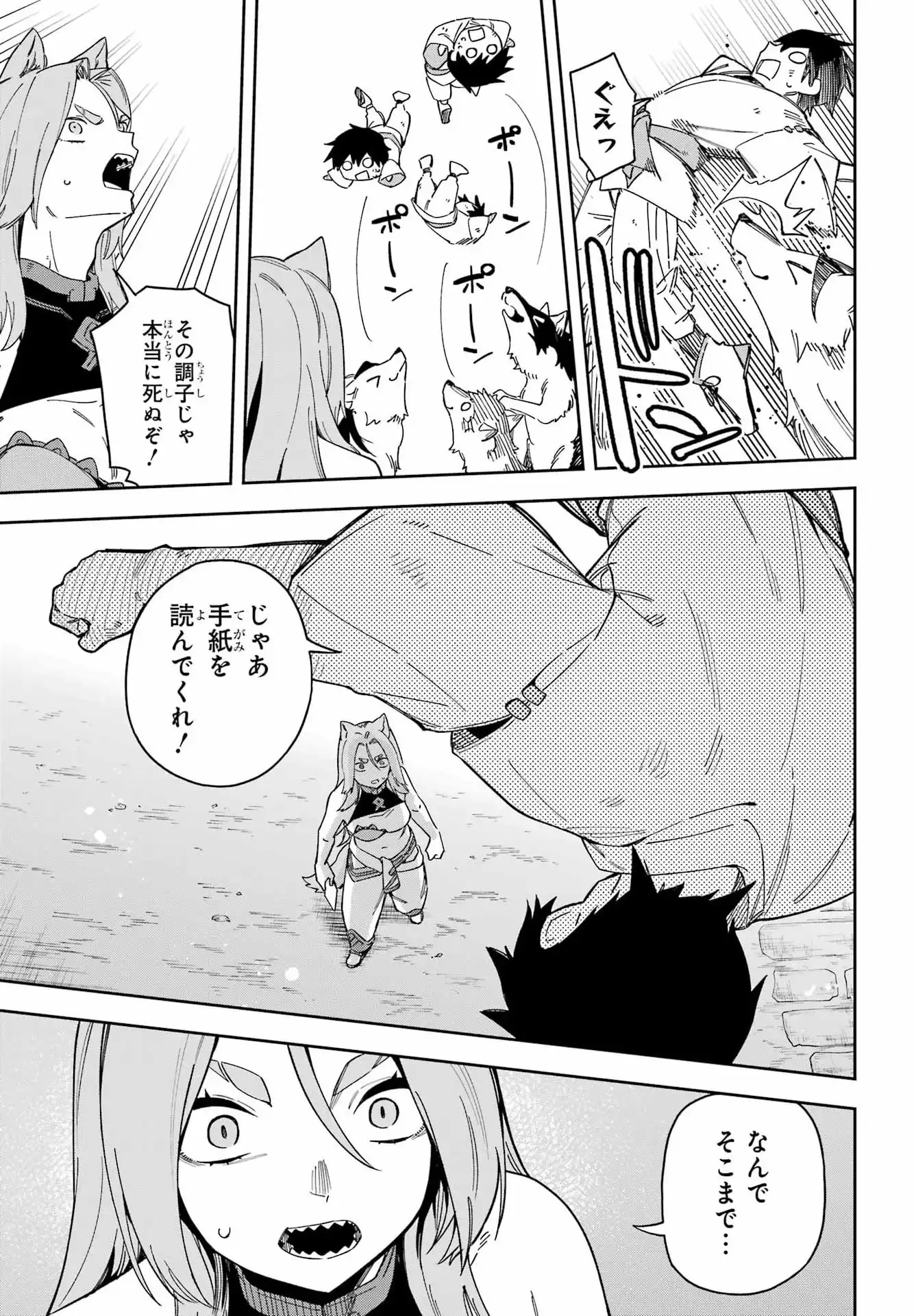 P41