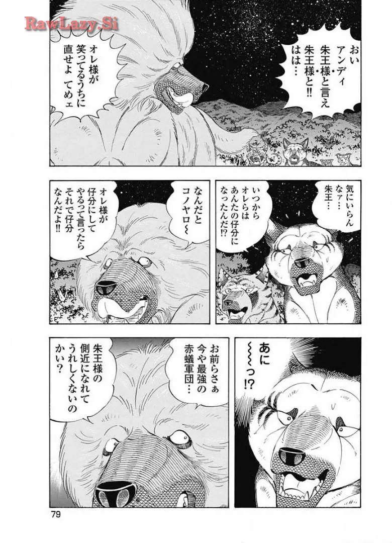 P13