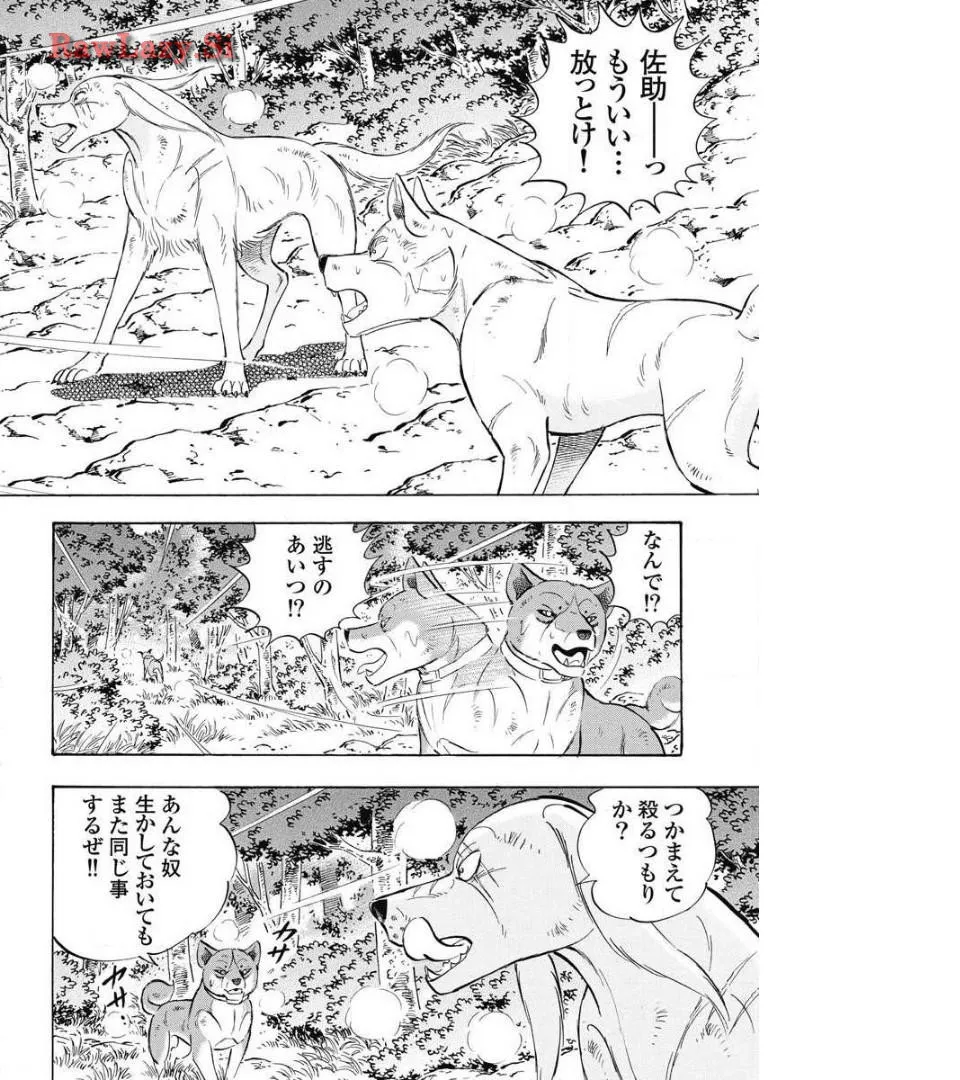 P18
