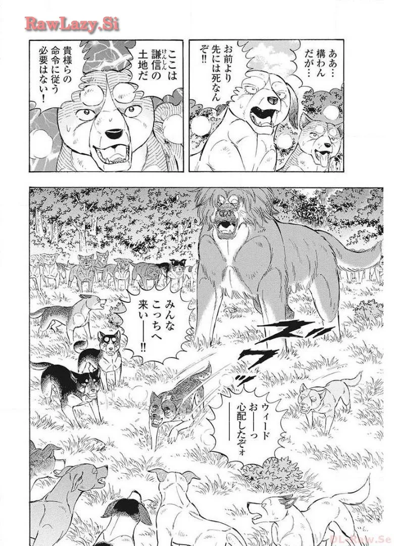P18