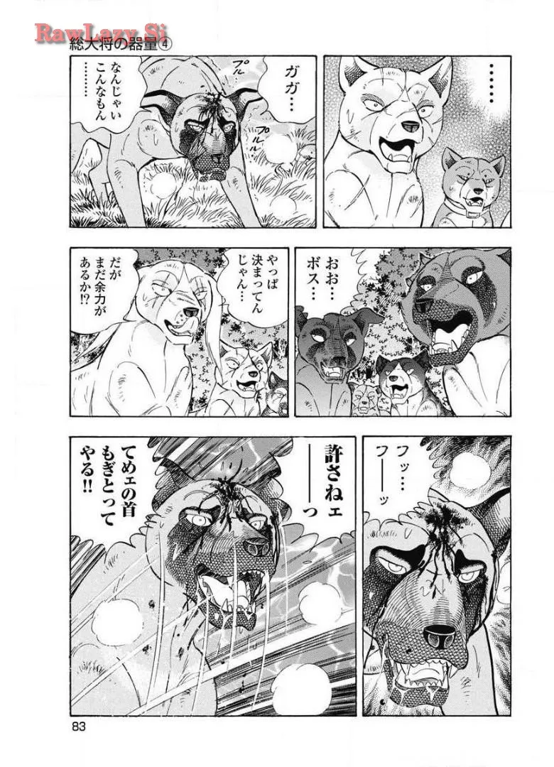 P11