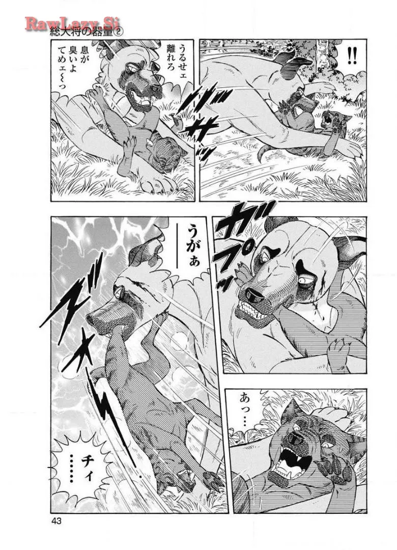 P15