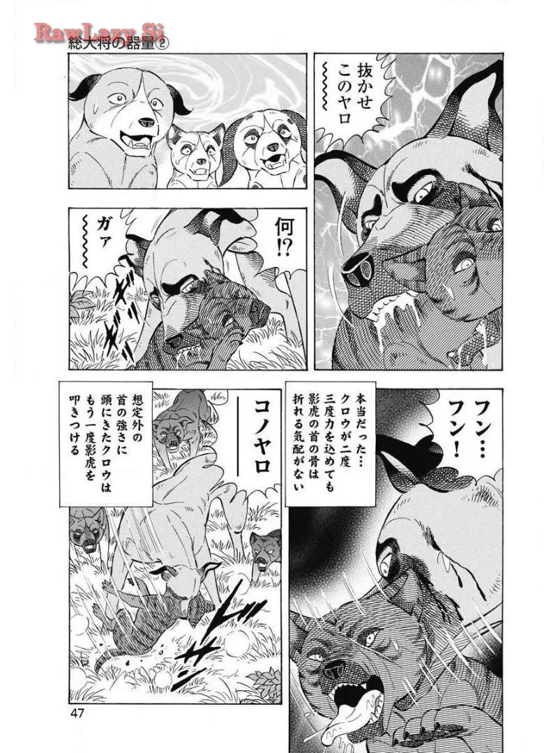 P19