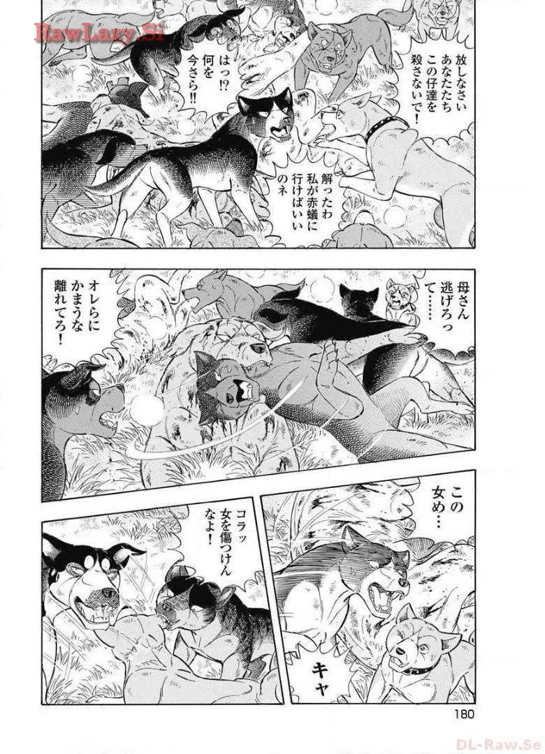 P16