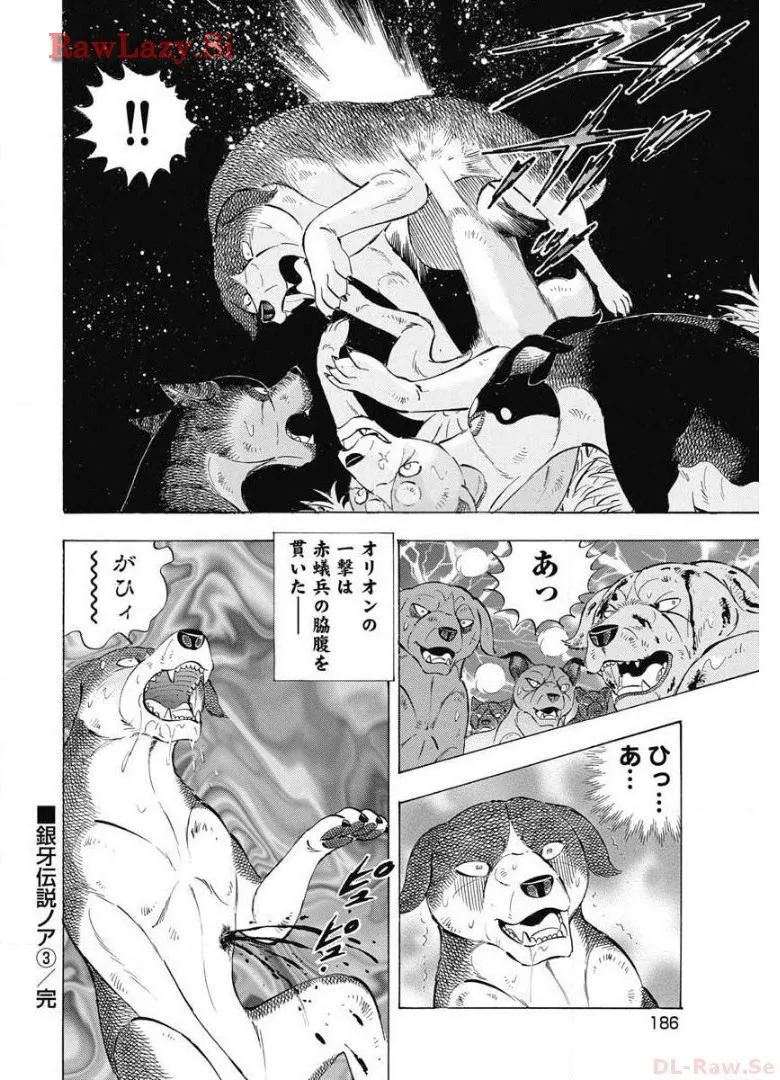 P22