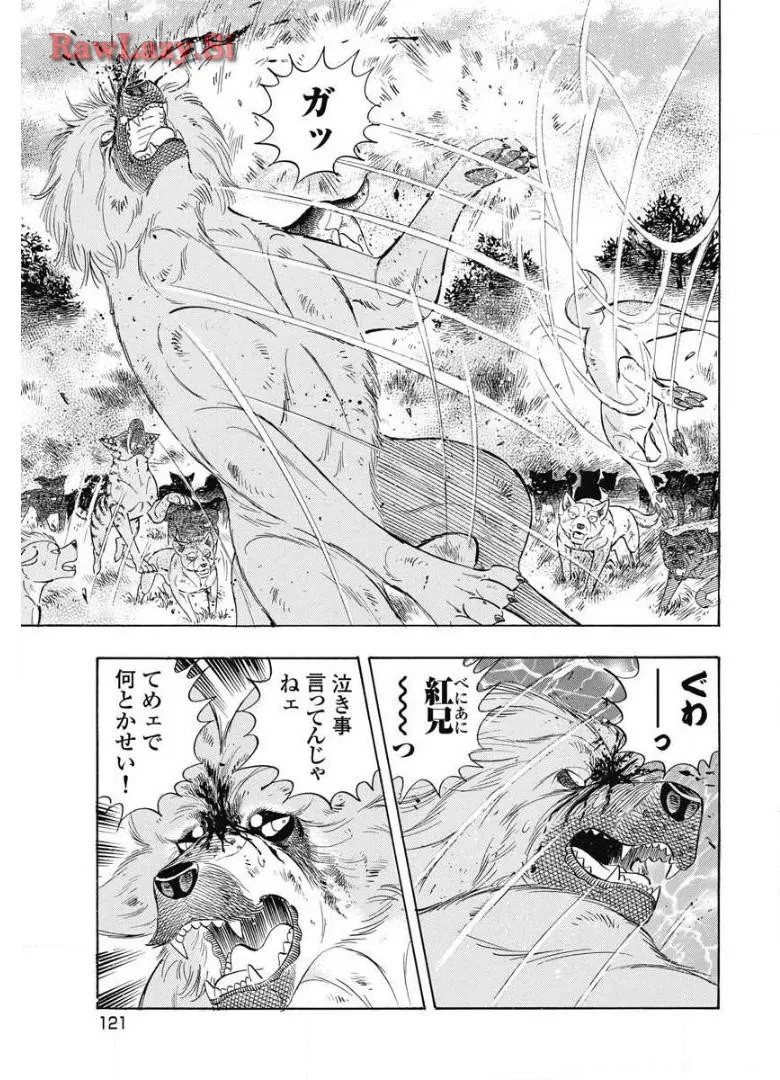 P15