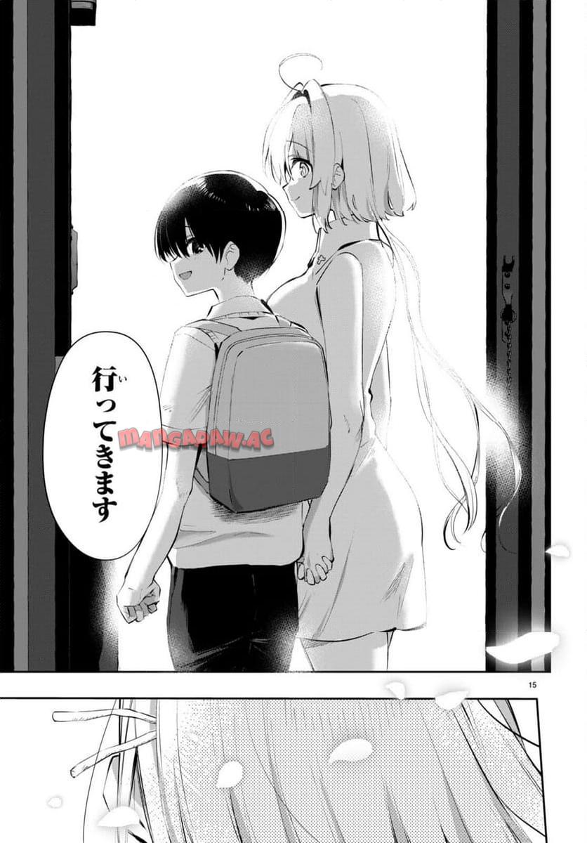 P15