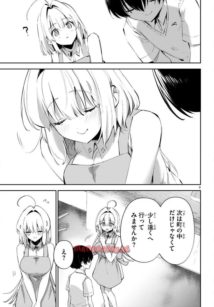 P9