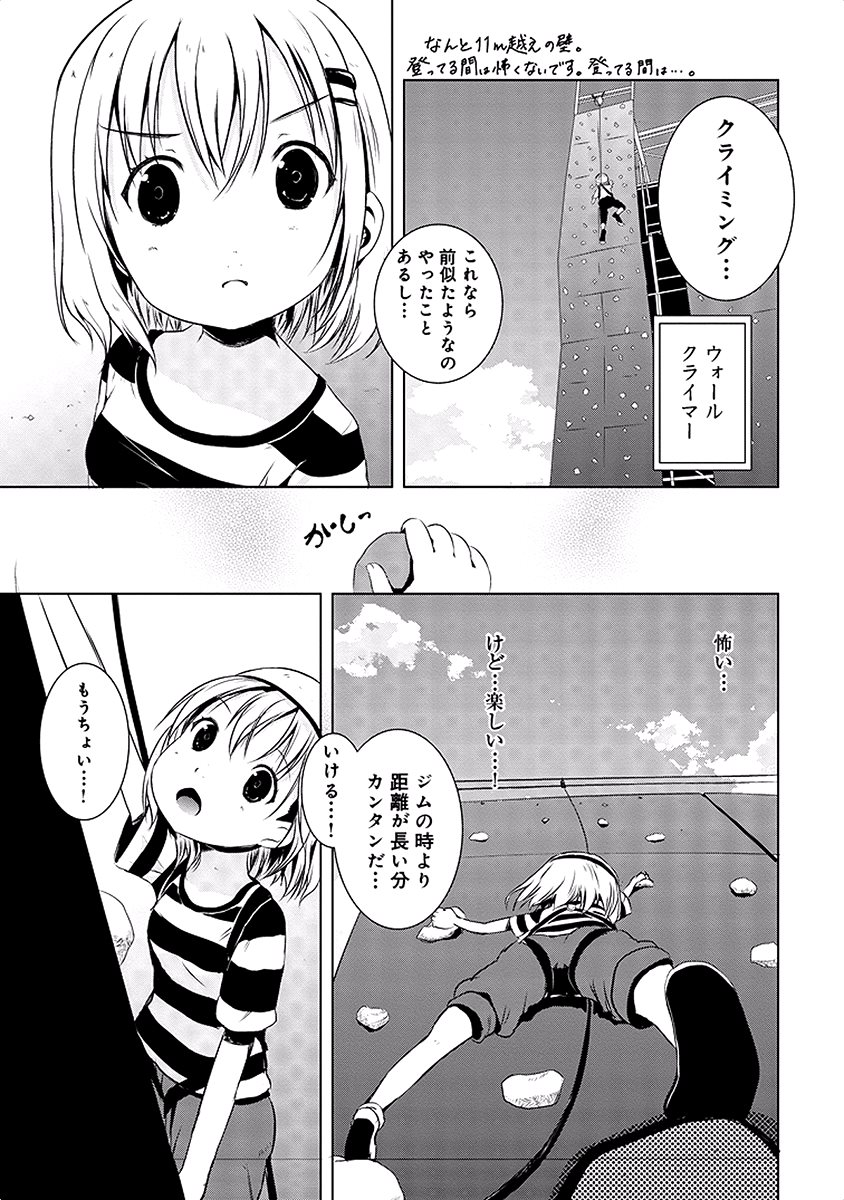 P58