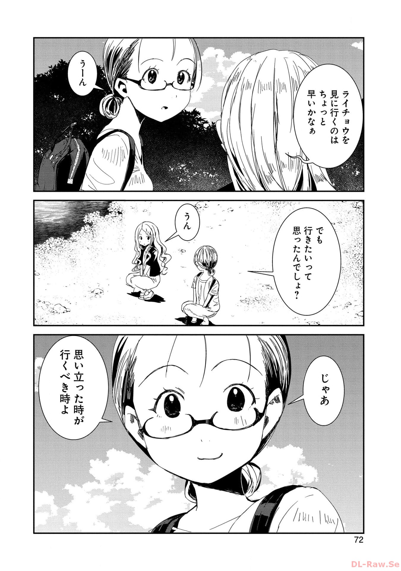 P30