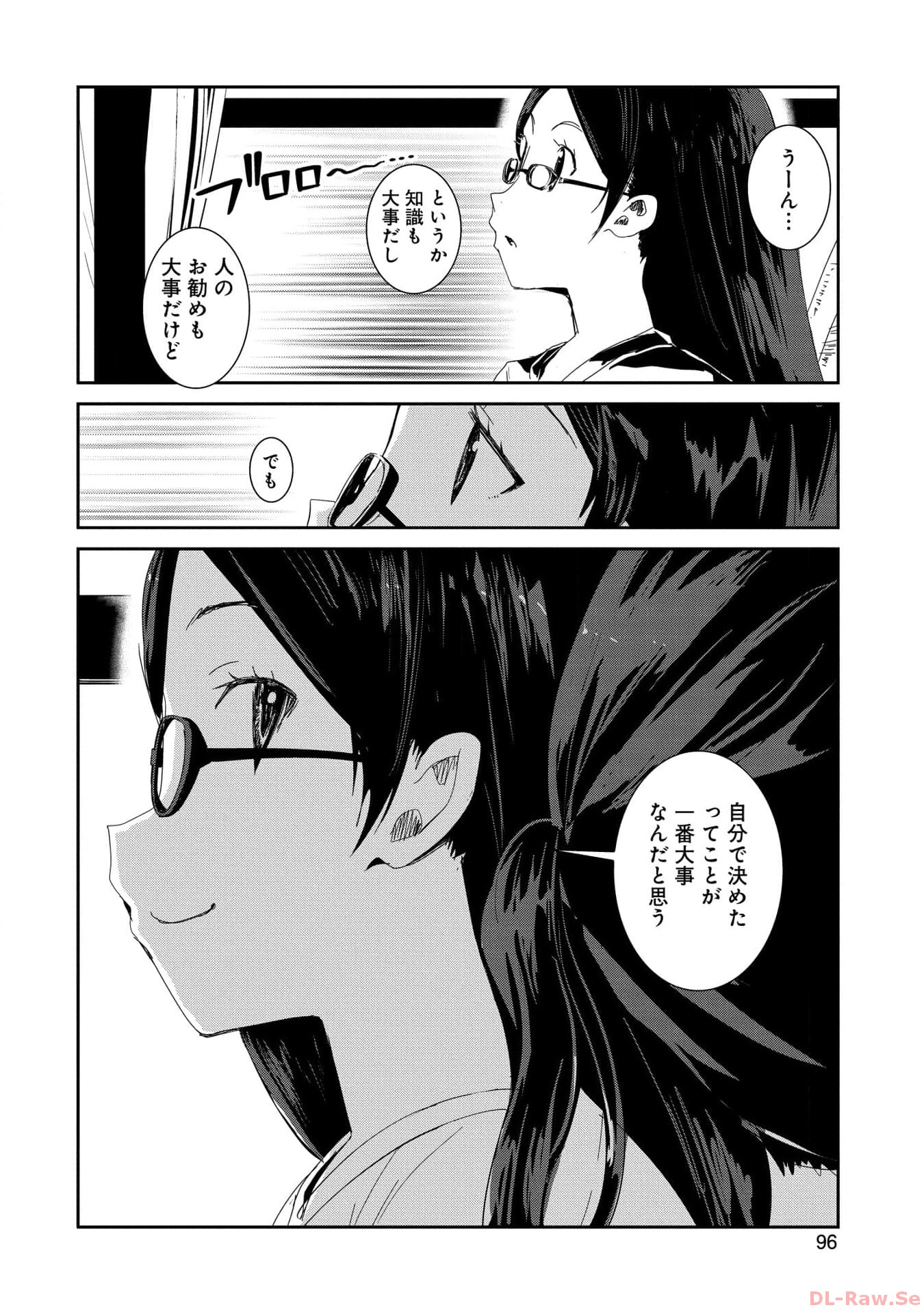 P52