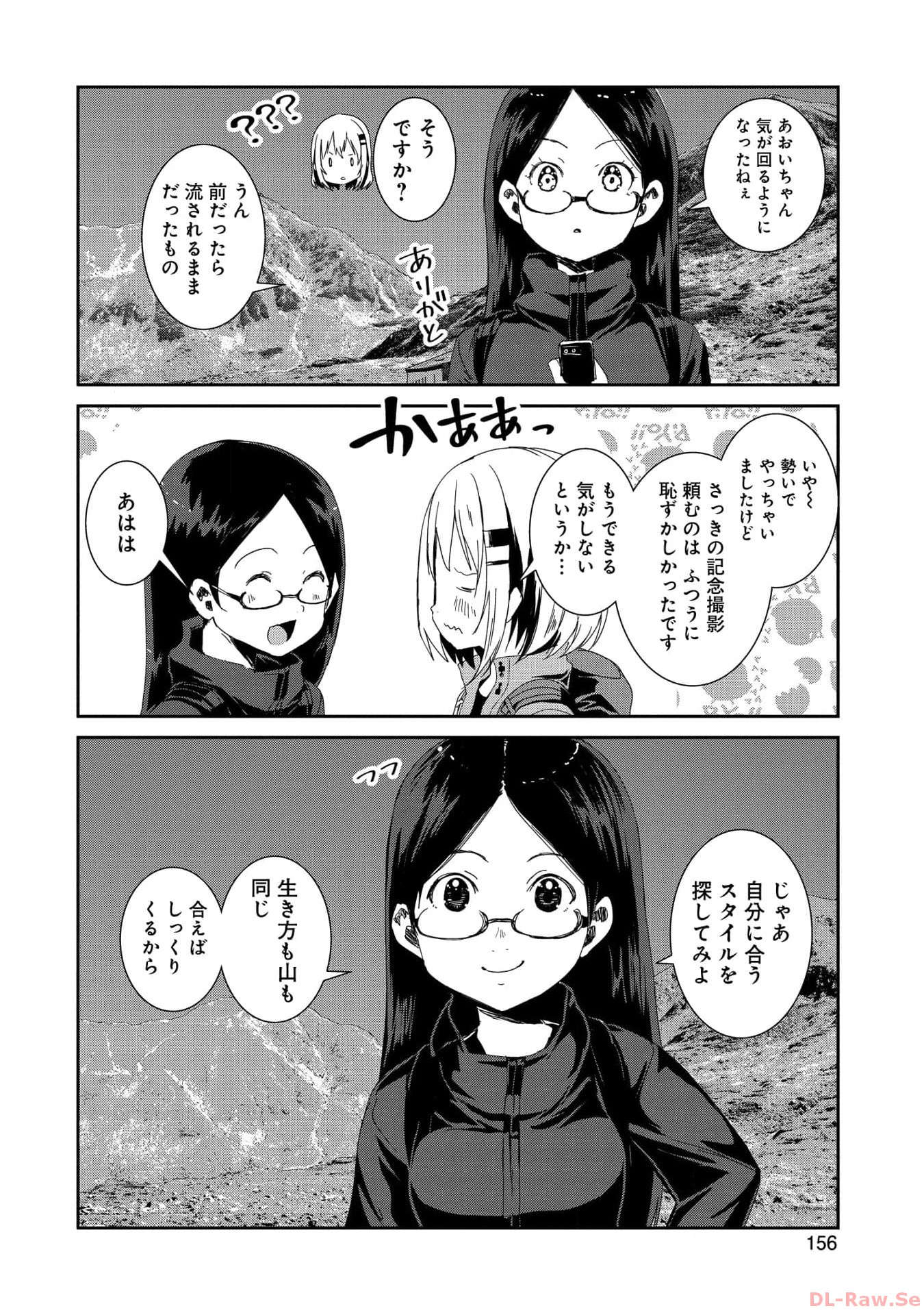 P53