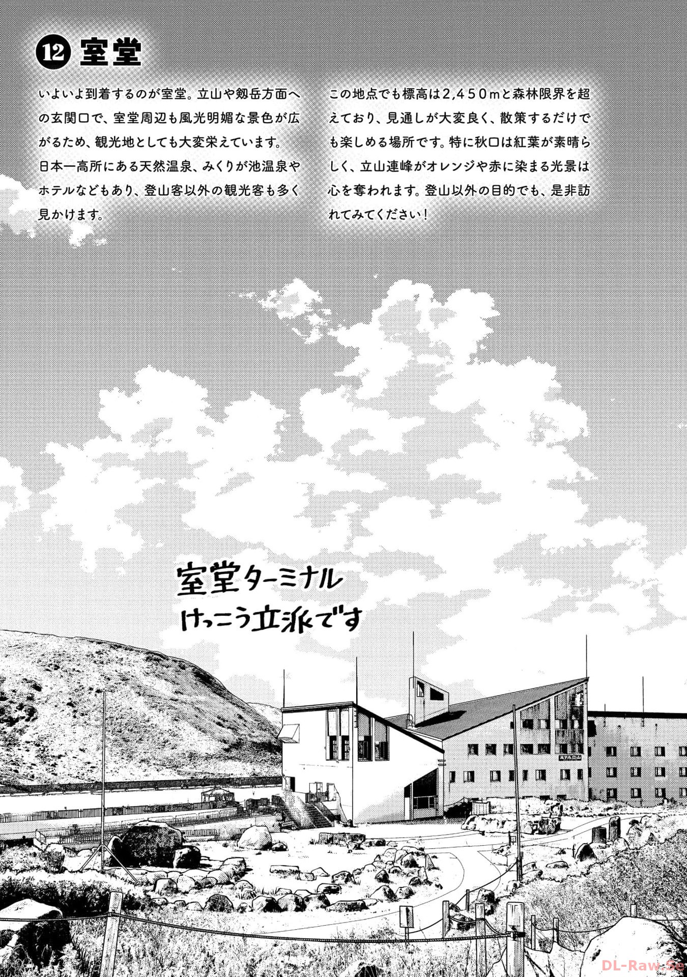 P56