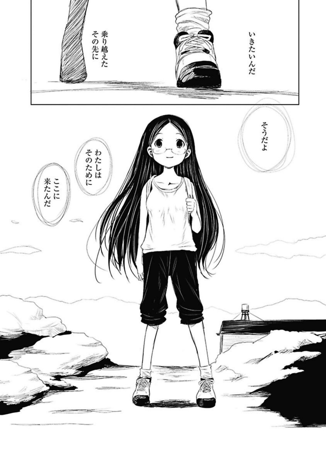 P46