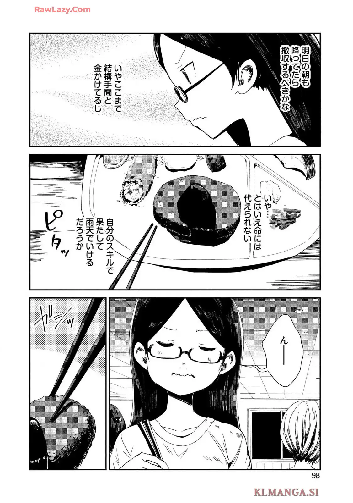 P39