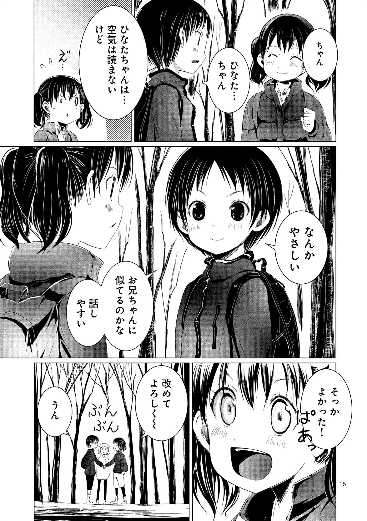 P29