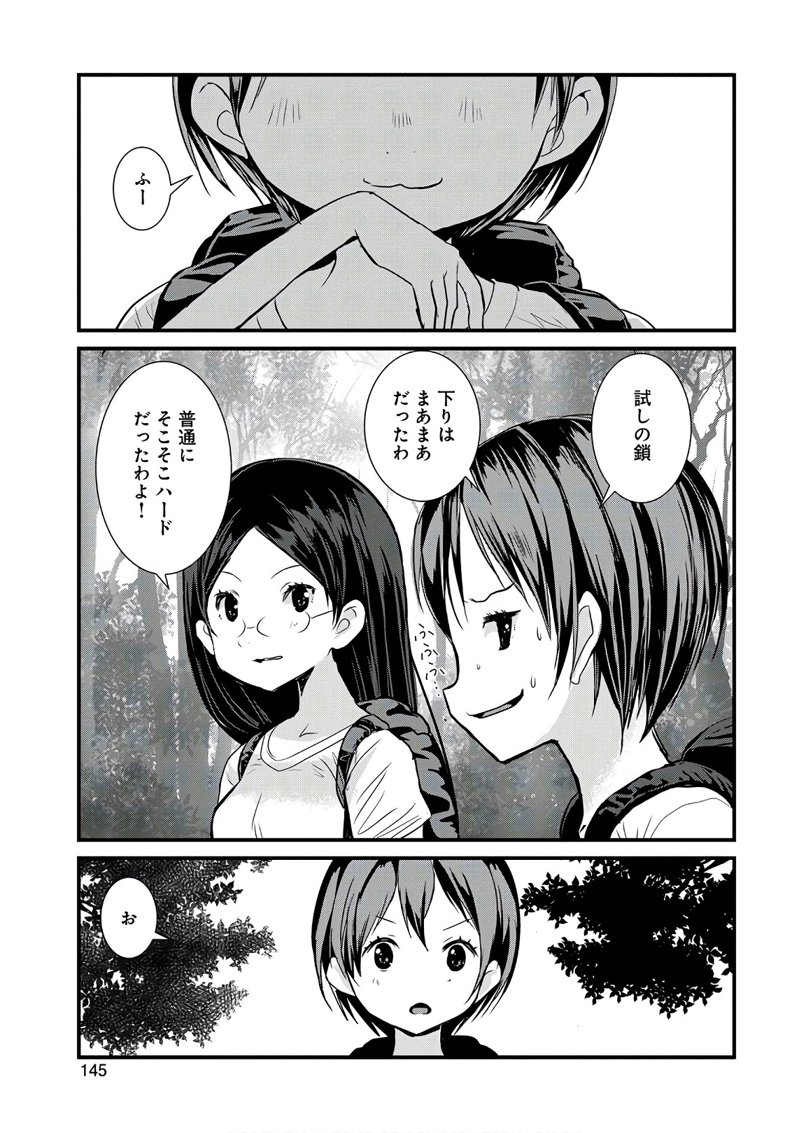 P34