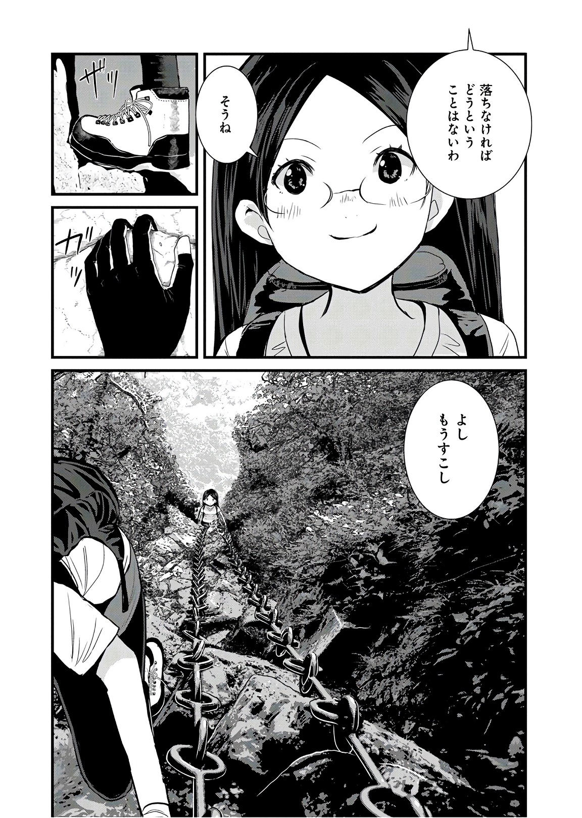 P56