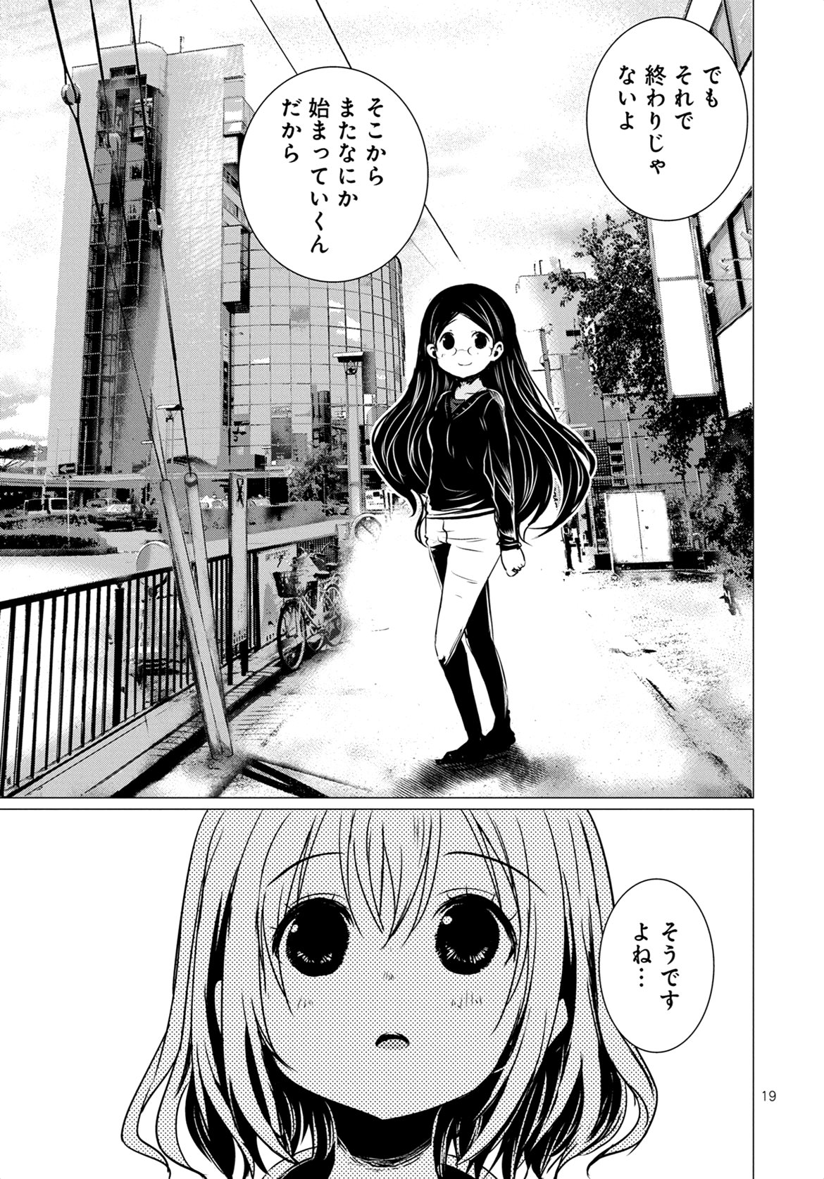 P65