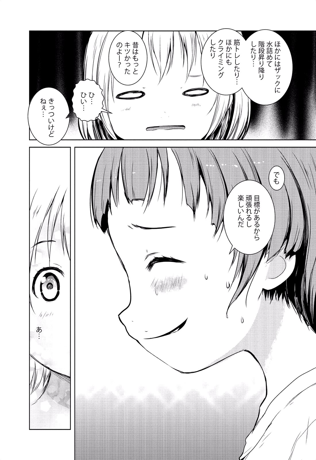 P37