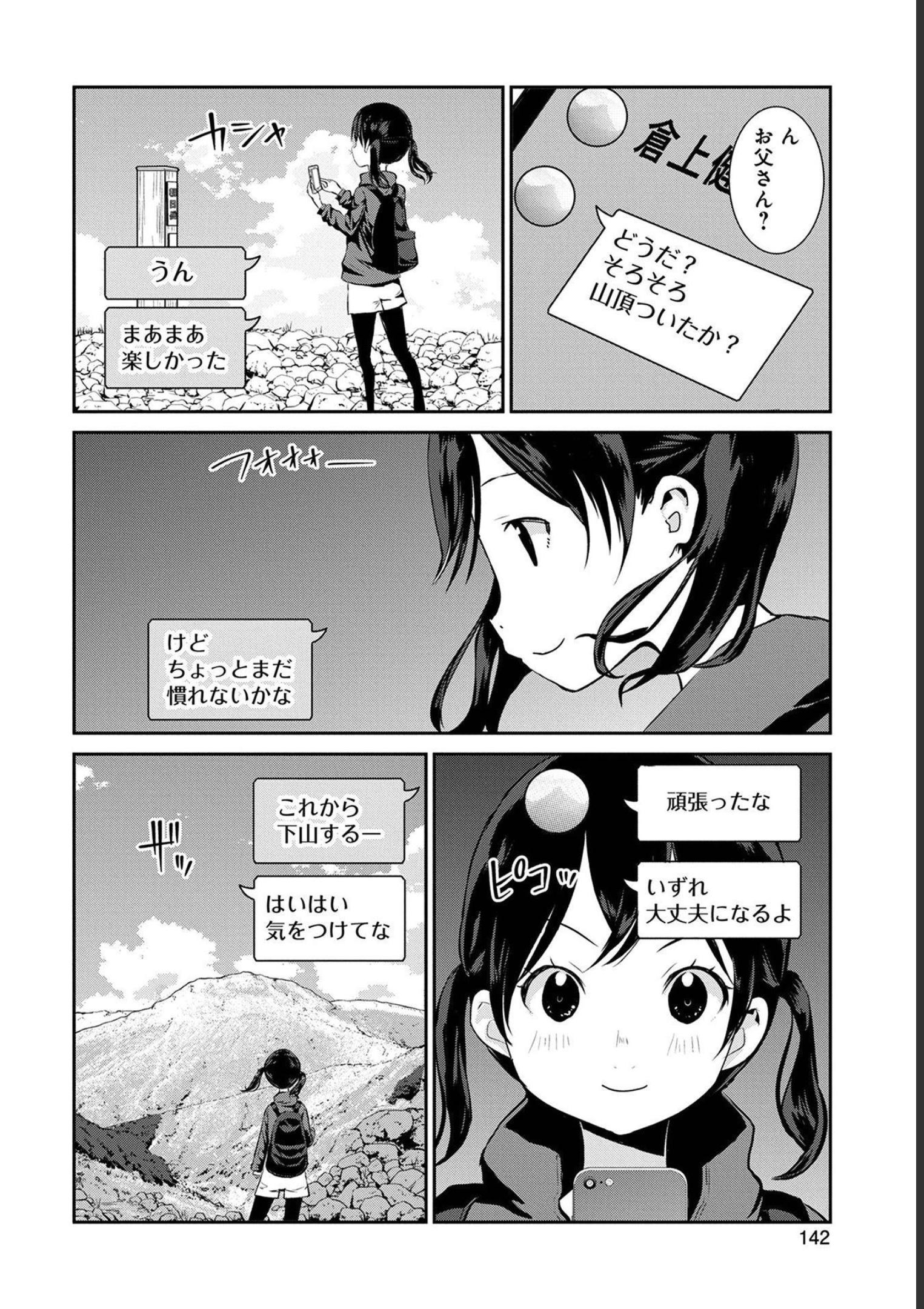 P35