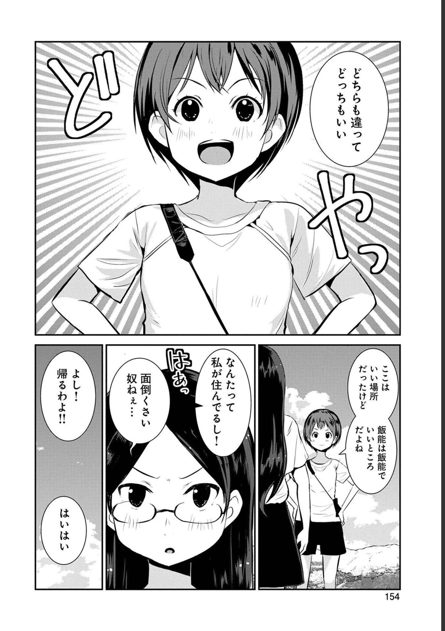 P46